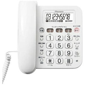 楽天市場 電話機 Fax 人気ランキング1位 売れ筋商品